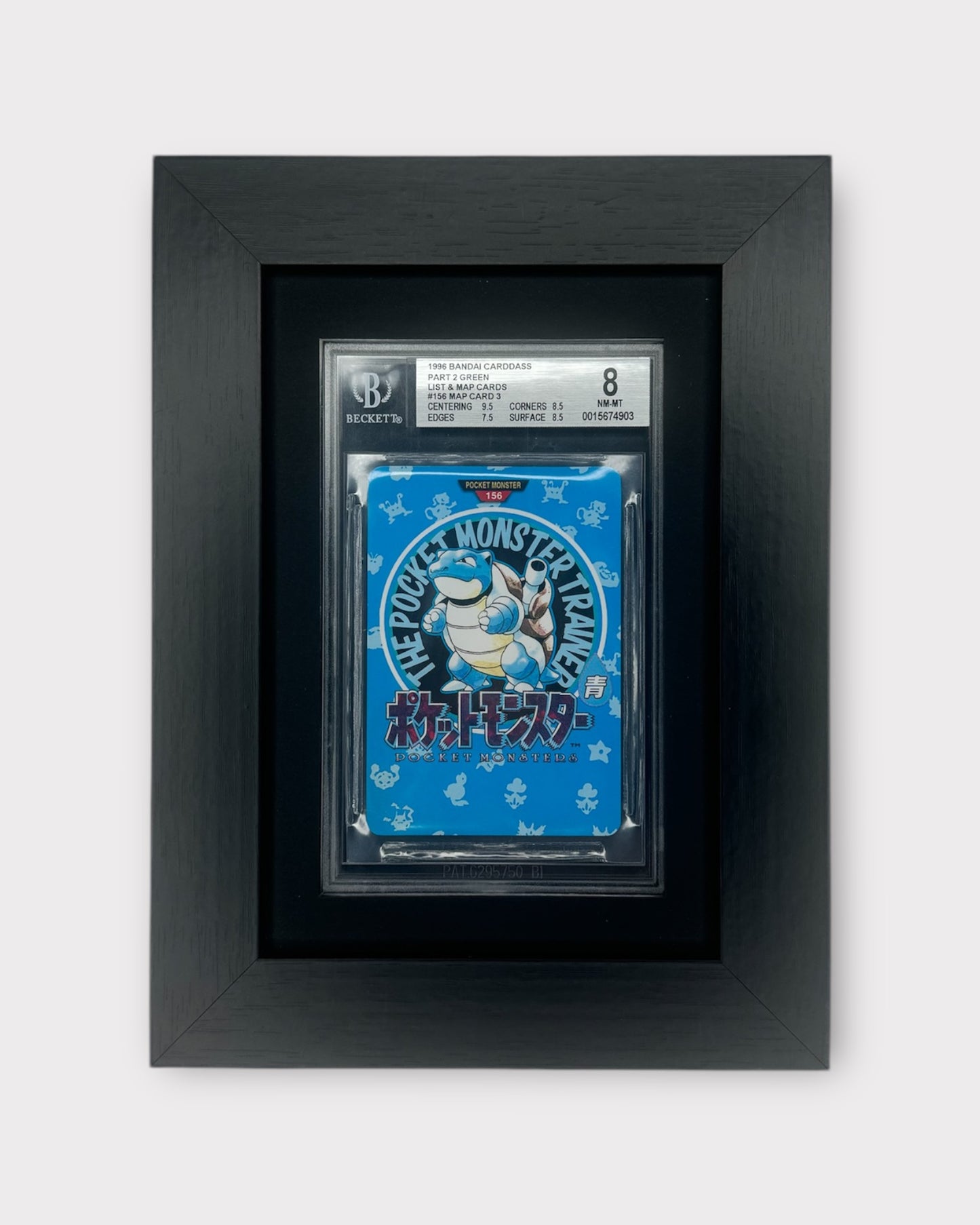 1 Grid Beckett BGS Wall Frame