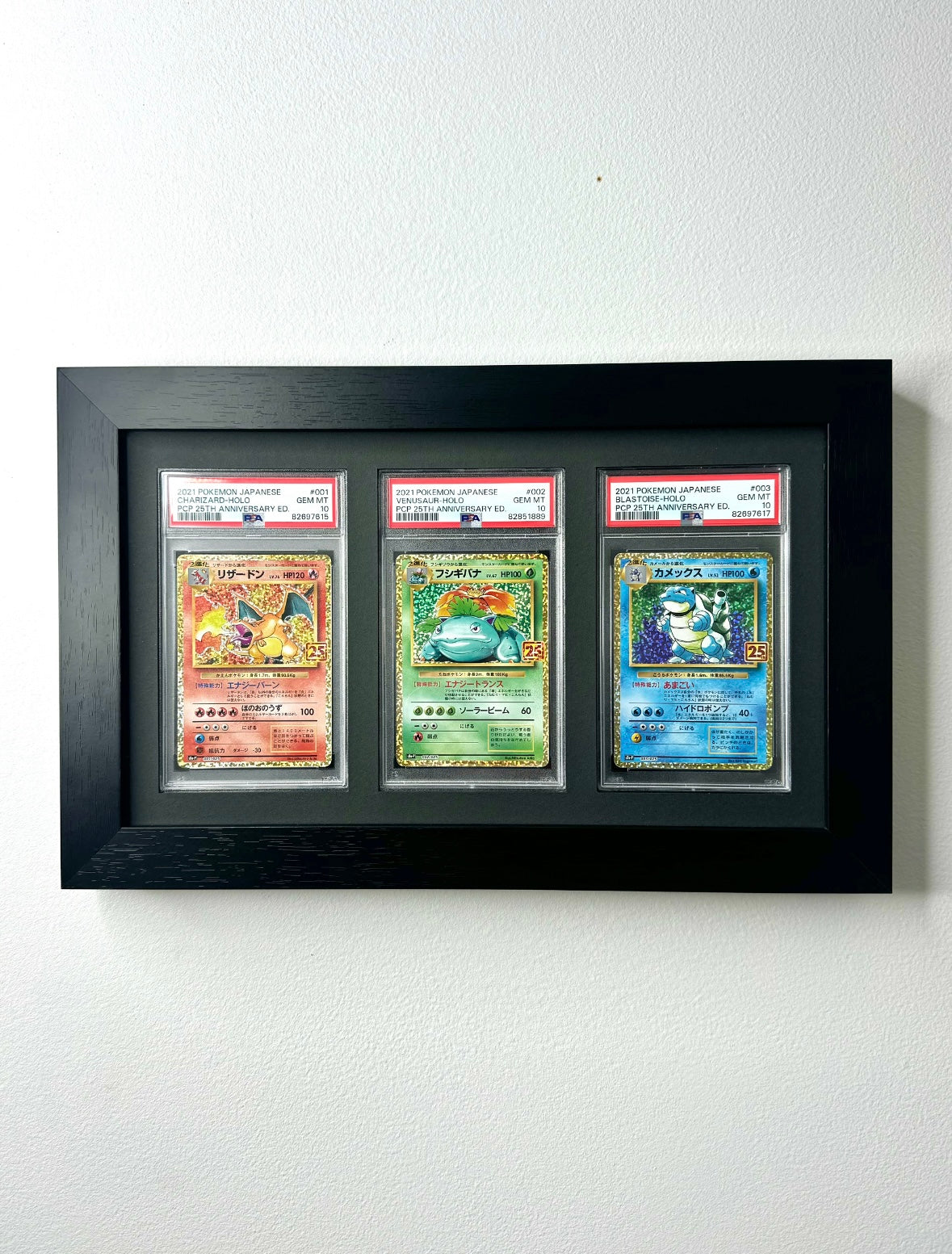 Sold Out: PRE ORDER 3 Grid PSA/CGC Wall Frame